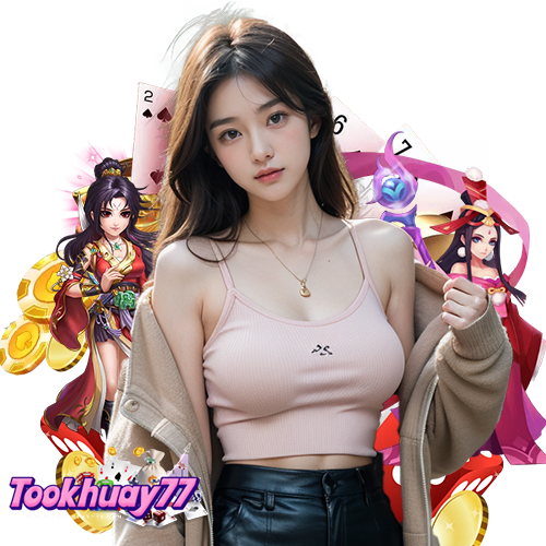 tookhuay77 สล็อต