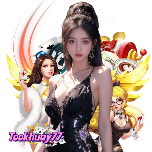 tookhuay77